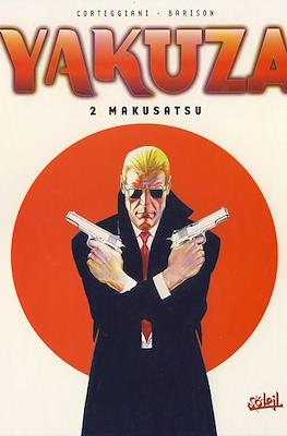 Yakuza #2
