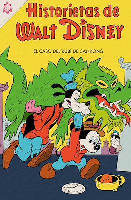 Historietas de Walt Disney #310