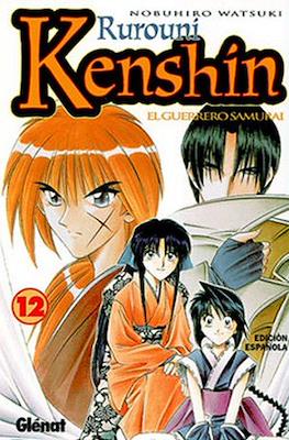Rurouni Kenshin - El guerrero samurai (Rústica con sobrecubierta) #12