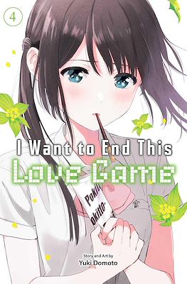 I Want to End This Love Game (Softcover) #4