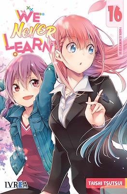 We Never Learn #16