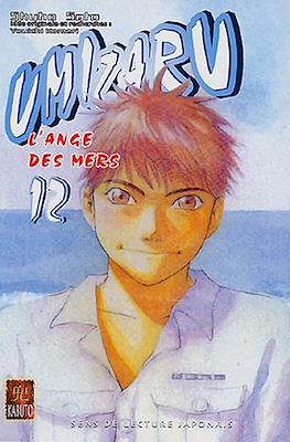 Umizaru, l'ange des mers #12