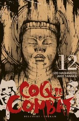 Coq de combat #12