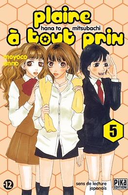 Plaire à tout prix #5
