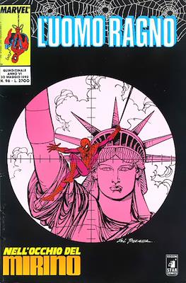 L'Uomo Ragno / Spider-Man Vol. 1 / Amazing Spider-Man #96