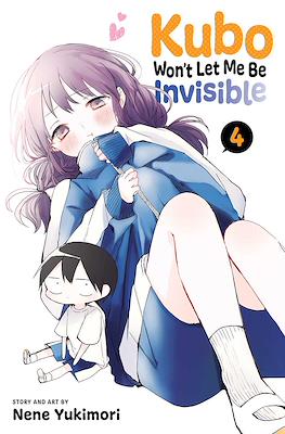 Kubo Won't Let Me Be Invisible #4