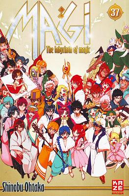 Magi - The Labyrinth of Magic #37