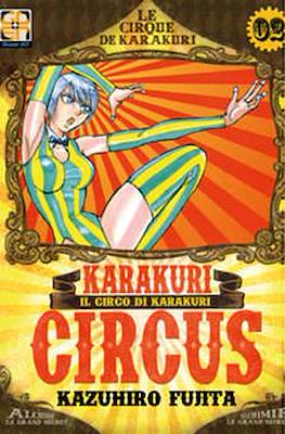Karakuri Circus. Le cirque du Karakuri #2