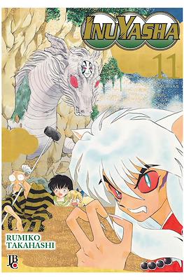 InuYasha Wideban #11