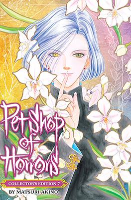 Pet Shop of Horrors: Collector’s Edition #7
