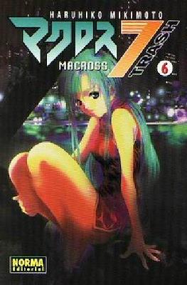 Colección Manga Gran Volumen #36