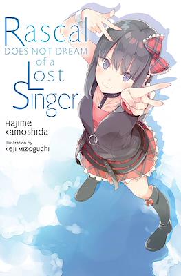 Rascal Does Not Dream (Softcover) #10