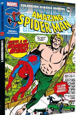 Marvel Vintage - Colección Clásica Marvel (Rústica 132 pp) #79