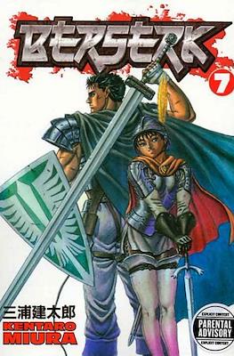 Berserk (Softcover) #7