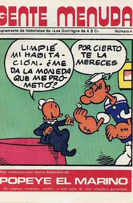 Gente menuda (1976) #4