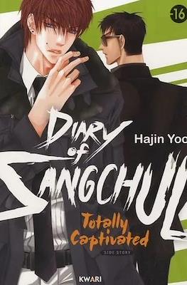 Diary of Sangchul: Totally Captivated Side Story