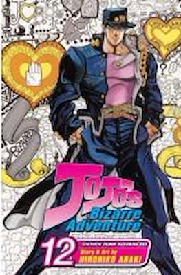 Jojo's Bizarre Adventure: Stardust Crusaders (Softcover) #12