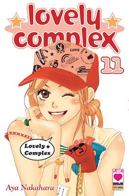 Lovely Complex #11