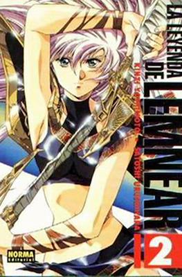 Colección Manga Gran Volumen (Rústica) #19