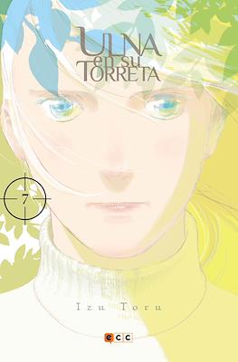 Ulna en su torreta (Rústica 192 pp) #7