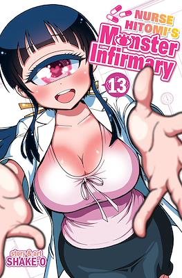 Nurse Hitomi's Monster Infirmary #13