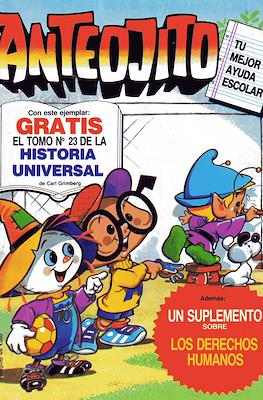 Anteojito #1132