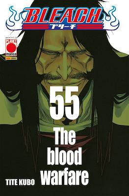 Bleach #55