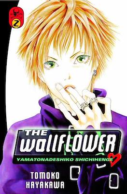 The Wallflower: Yamatonadeshiko Shichihenge #2