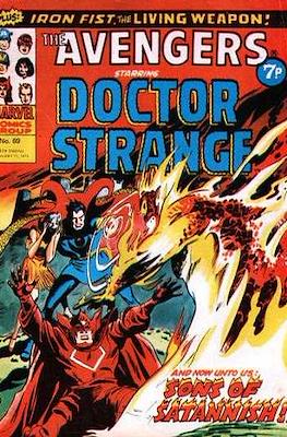 The Avengers #69