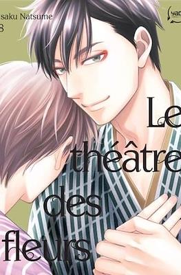 Le théâtre des fleurs #8