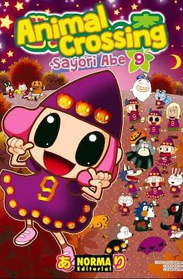 Animal Crossing #9