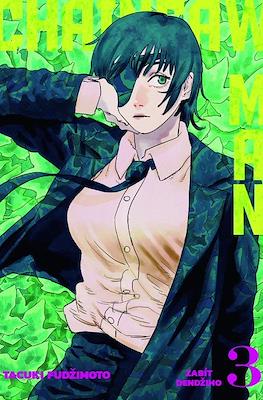 Chainsaw Man #3