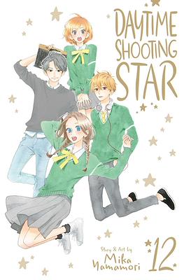 Daytime Shooting Star #12