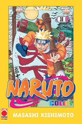 Naruto Color #38