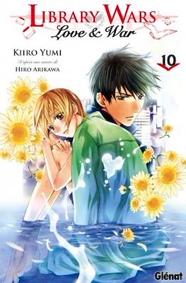 Library wars - Love and War #10