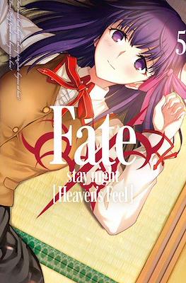 Fate/stay night [Heaven’s Feel] (Rústica) #5