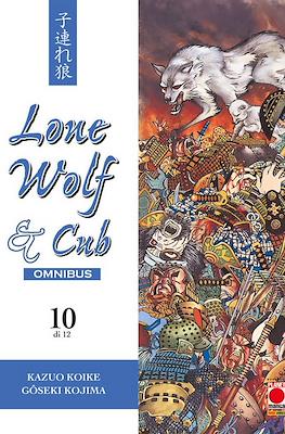 Lone Wolf & Cub Omnibus #10