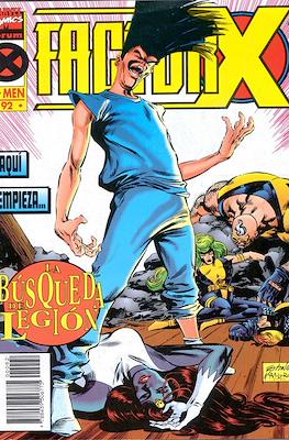 Factor-X Vol. 1 (1988-1995) #92