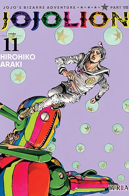 Jojo's Bizarre Adventure - Part VIII: JoJolion (Rústica con sobrecubierta) #11