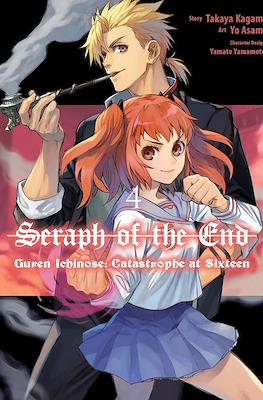 Seraph of the End - Guren Ichinose: Catastrophe at Sixteen #4