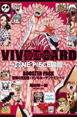 One Piece Vivre Card - Booster Pack (Rústica) #15