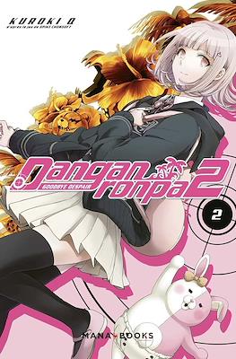 Danganronpa 2: Goodbye Despair #2