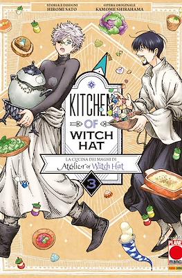 Kitchen of Witch Hat #3