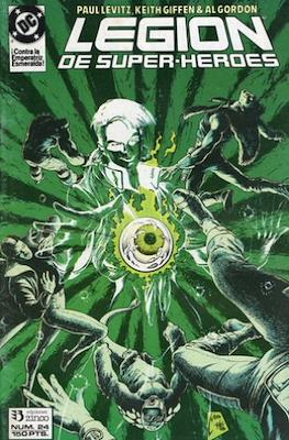 Legión de Super-Héroes (1987-1990) #24