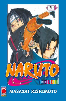 Naruto Color #25