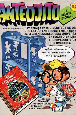 Anteojito #1512