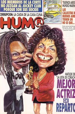 Hum® #401