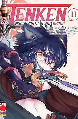 Tenken: Reincarnato in una Spada #11
