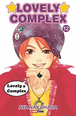 Lovely★Complex (Rústica con sobrecubierta) #12