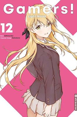Gamers! #12